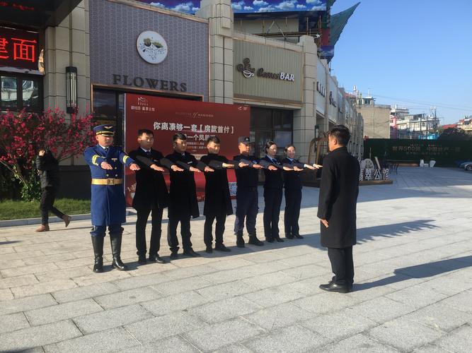 培训服务礼仪 打造卓越的礼仪服务体验
